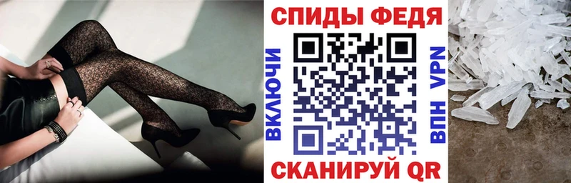 Купить где  Лениногорск  АМФЕТАМИН 98% 