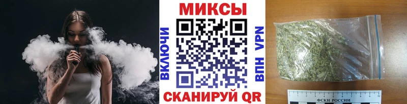 БУТИРАТ оксибутират Лениногорск