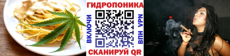Купить  Лениногорск  Canna-Cookies марихуана 