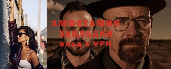 прущая мука Верхнеуральск