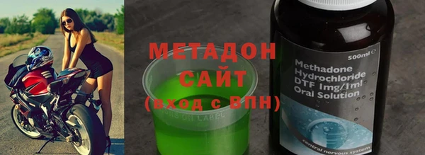 прущая мука Верхнеуральск