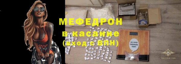 прущая мука Верхнеуральск
