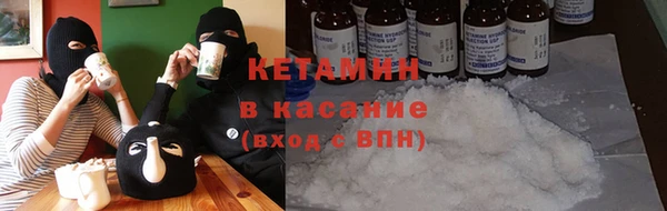 mix Верхний Тагил