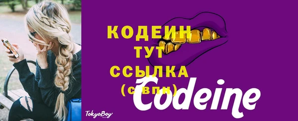 прущая мука Верхнеуральск