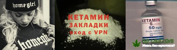 mix Верхний Тагил
