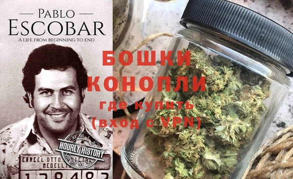 mix Верхний Тагил