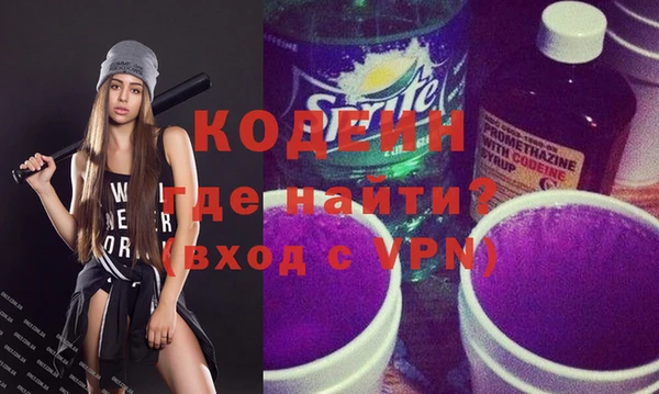 mix Верхний Тагил