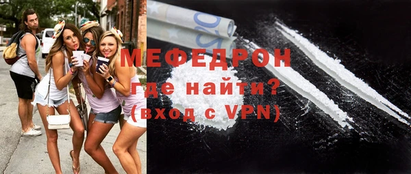 mix Верхний Тагил