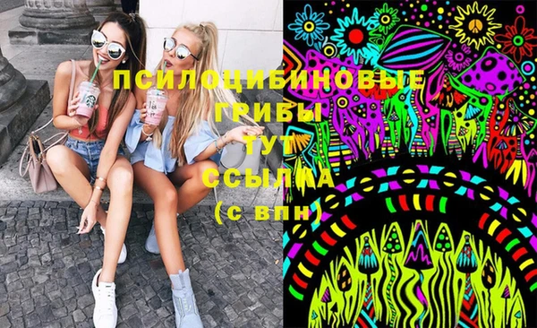mix Верхний Тагил