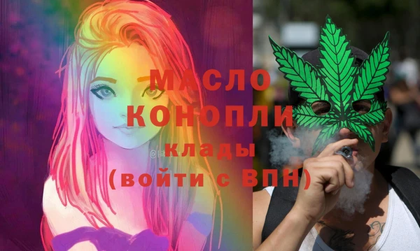 mix Верхний Тагил
