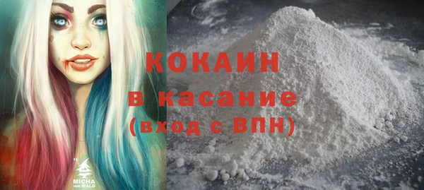 мефедрон VHQ Верея