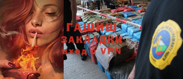 mix Верхний Тагил