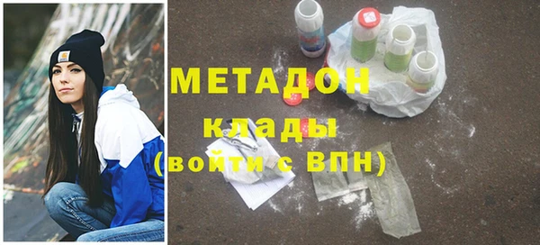 mix Верхний Тагил