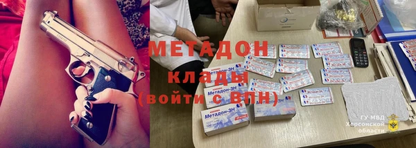прущая мука Верхнеуральск