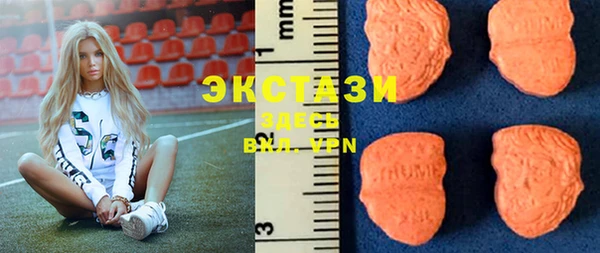прущая мука Верхнеуральск