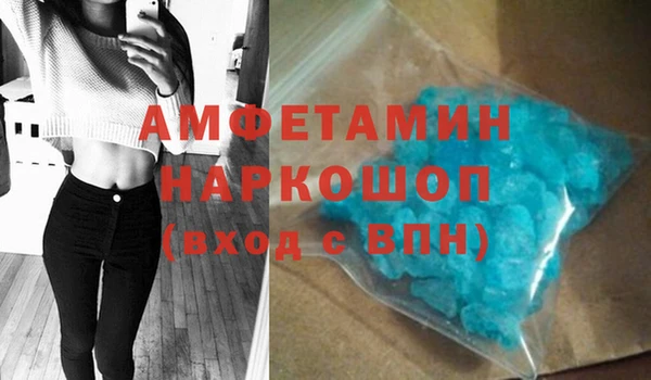 mix Верхний Тагил