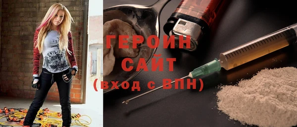 прущая мука Верхнеуральск
