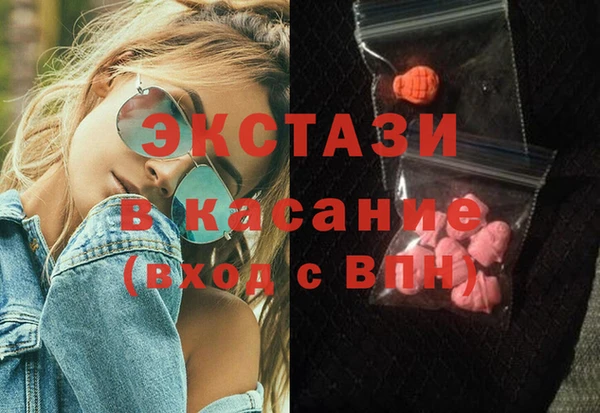 mix Верхний Тагил